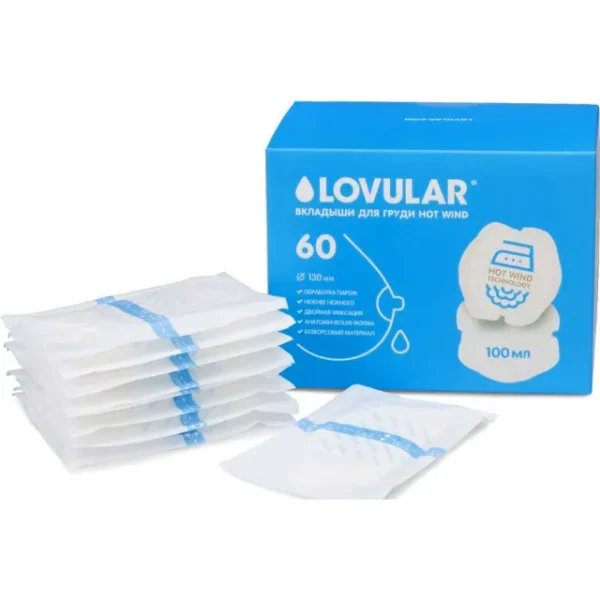 Կրծքի բարձիկներ Lovular