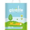 Տակդիրներ մանկական  Giraffe