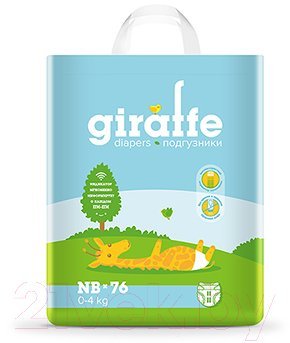 Տակդիրներ մանկական  Giraffe