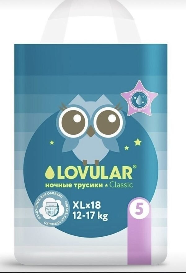 Lovular Վարտիք-տակդիրներ գիշերային, դասական