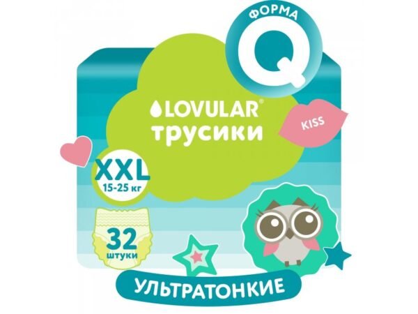 Lovular Վարտիք-տակդիրներ SWEET KISS