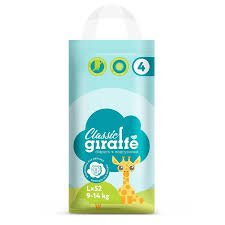 Lovular Տակդիրներ GIRAFFE Classic