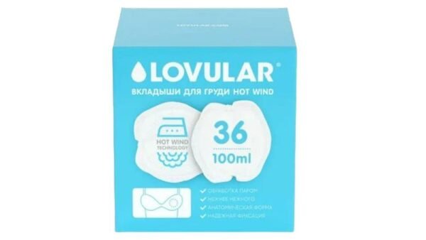 Lovular Կրծքի բարձիկներ HOT WIND