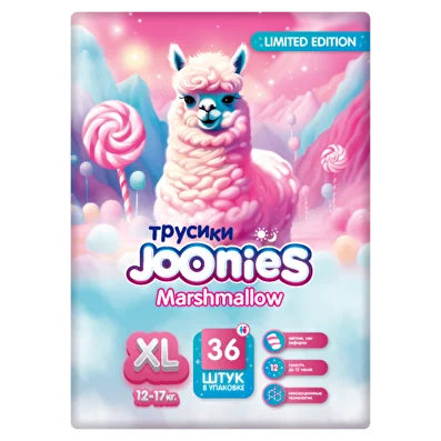 Տակդիրներ - ներքնազգեստ Marshmallow