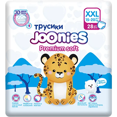 Premium soft տակդիր վարդիկ