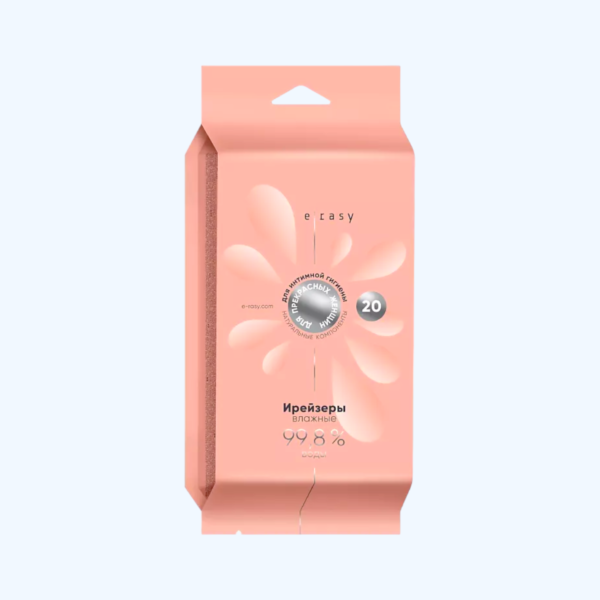 0347780a-5222-4462-b4f8-40cfeb675f37 Իրեյզերներ կանանց համար՝ ինտիմ հիգիենայի համար։