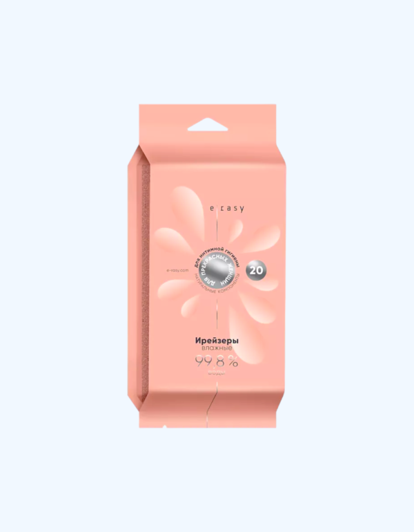 Իրեյզերներ կանանց համար՝ ինտիմ հիգիենայի համար։