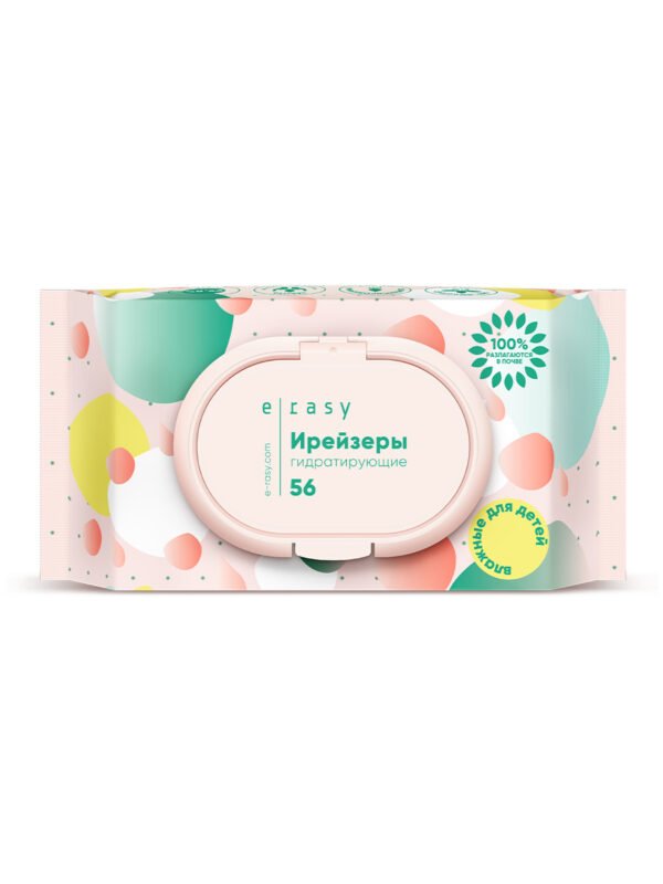 Մակերեսային խոնավեցնող իրեյզերներ՝ երեխաների համար։