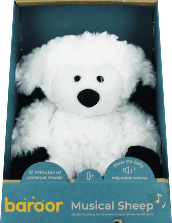 Փափուկ խաղալիք։