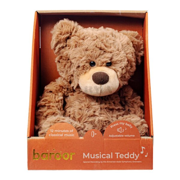 Փափուկ խաղալիք։