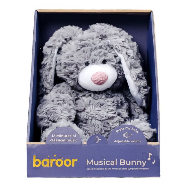 Փափուկ խաղալիք։