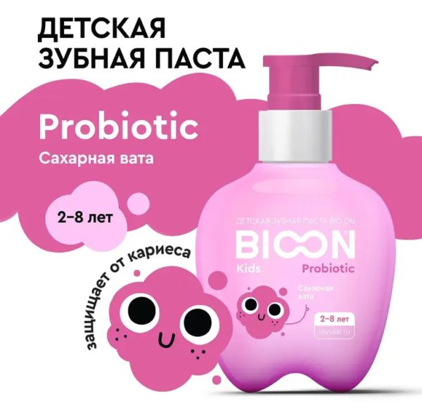 Մանկական ատամի մածուկ