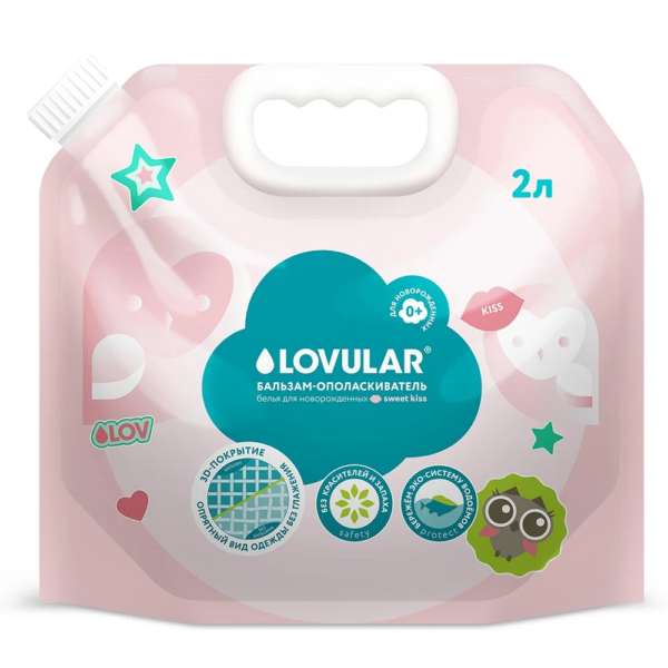 Lovular Բալզամ-կոնդիցիոներ սպիտակեղենի համար SWEET KISS