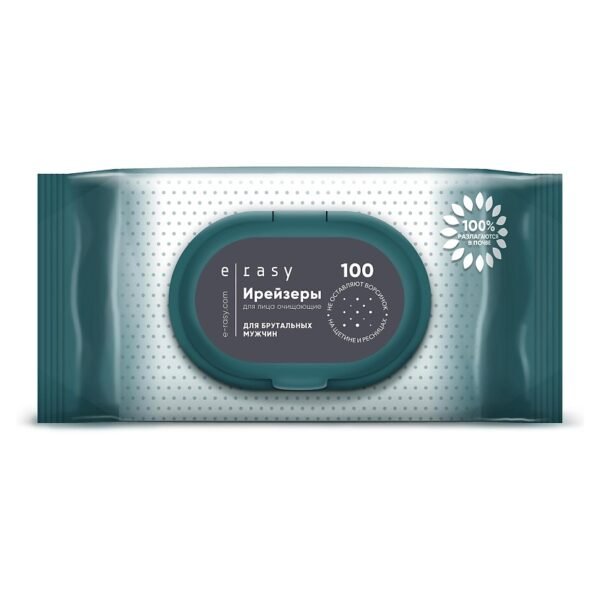 EX_54fac420-e6b9-4e8b-950a-41383dfa50d2 Մաքրող իրեյզերներ դեմքի համար՝ տղամարդկանց համար։