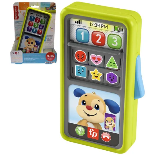 Ինտերակտիվ խաղալիք։