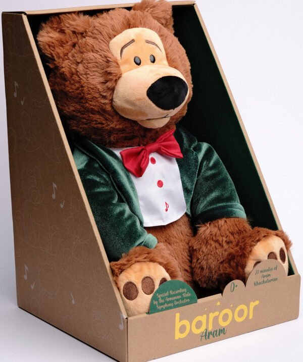 Փափուկ խաղալիք։