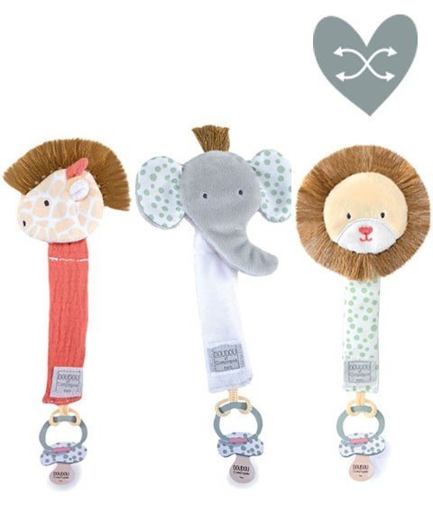 Սանիտարական կրծքամատի ամրացուցիչ «Սավանա կենդանիներ» հավաքածուից