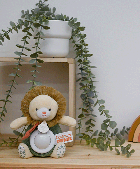 Մանկական գիշերային լույս — առյուծիկ։