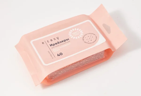 Իրեյզերներ խնդիրային մաշկի համար