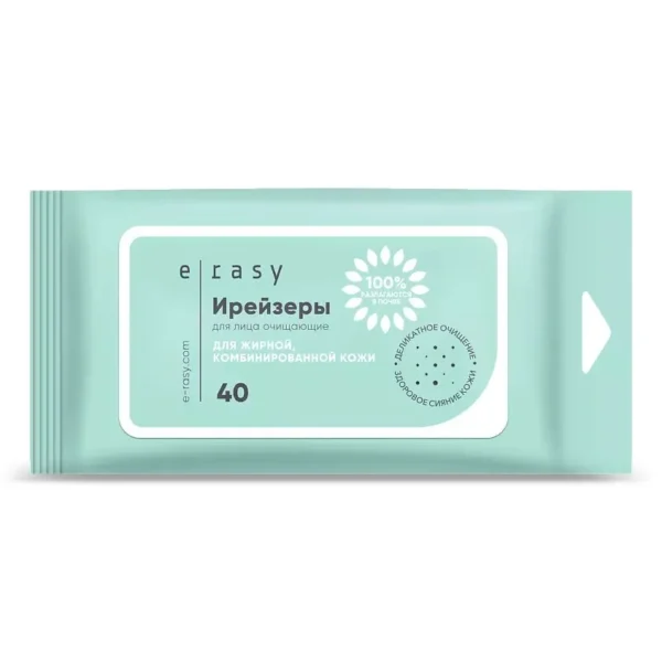 Խոնավ անձեռոցիկներ