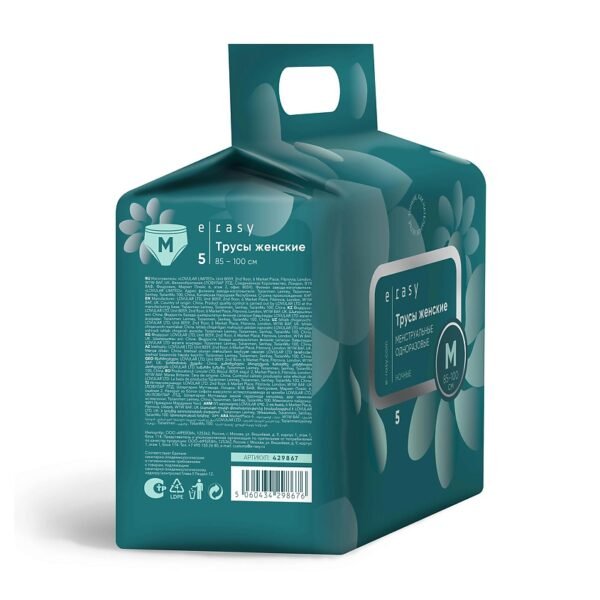 Գիշերային մենստրուալ ներքնազգեստ