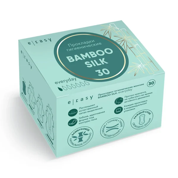 կանանց համար նախատեսված հիգիենիկ միջադիրներ