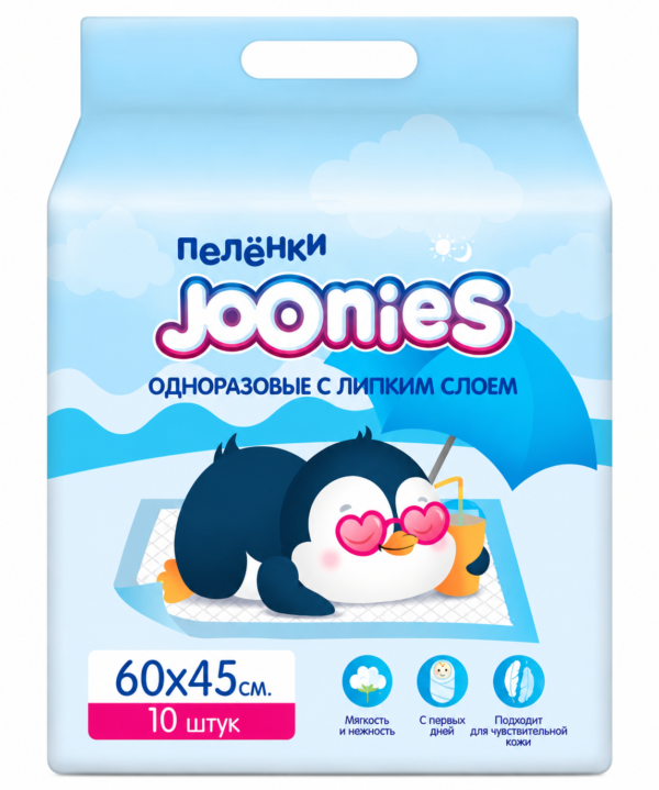 Joonies տակաշոր