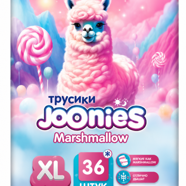 Մանկական տակդիր Joonies Marshmallow XL