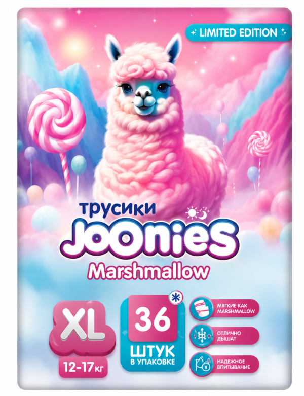 Մանկական տակդիր Joonies Marshmallow XL