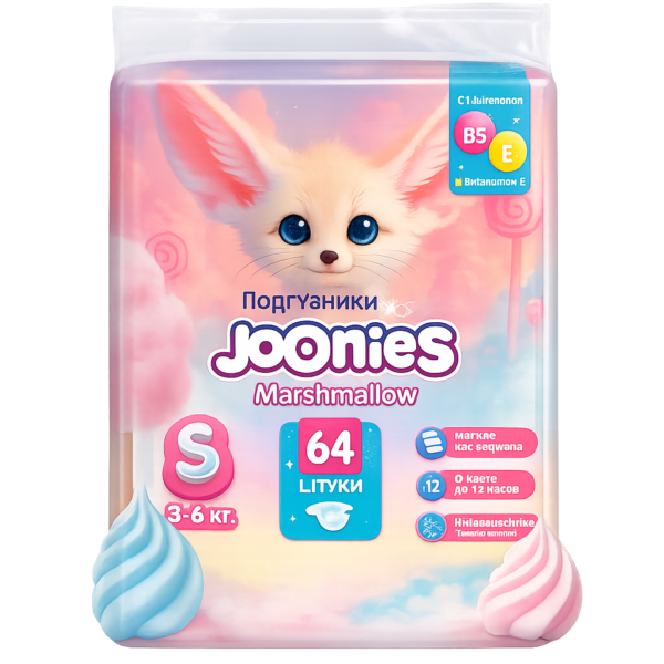 Մանկական տակդիր Joonies Marshmallow