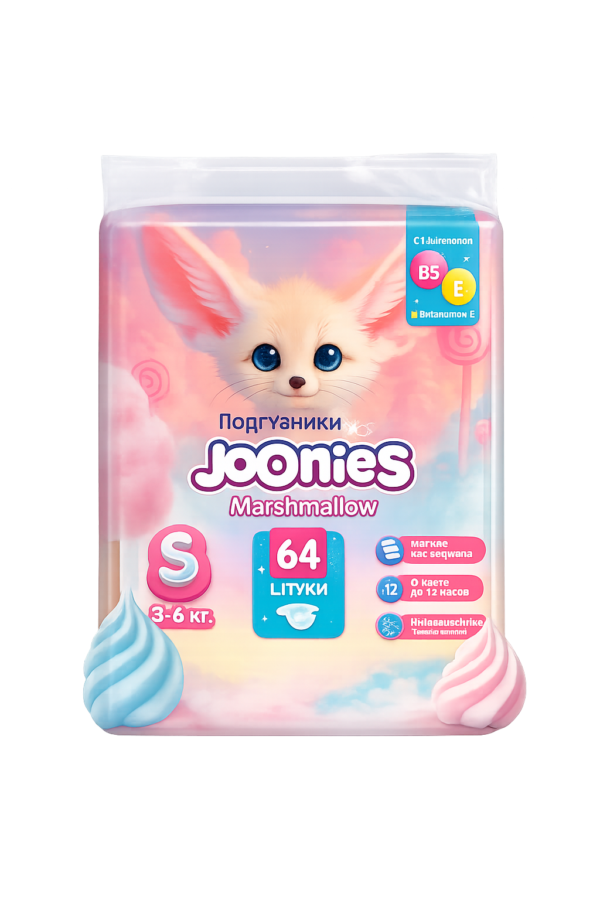 Մանկական տակդիր Joonies Marshmallow
